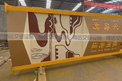 ���C�ڶ������ưl؛֪ͨ����